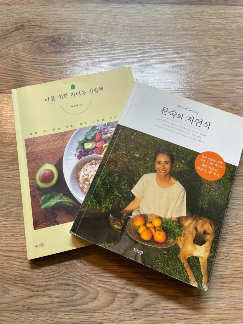 컴포즈커피산청 이미지