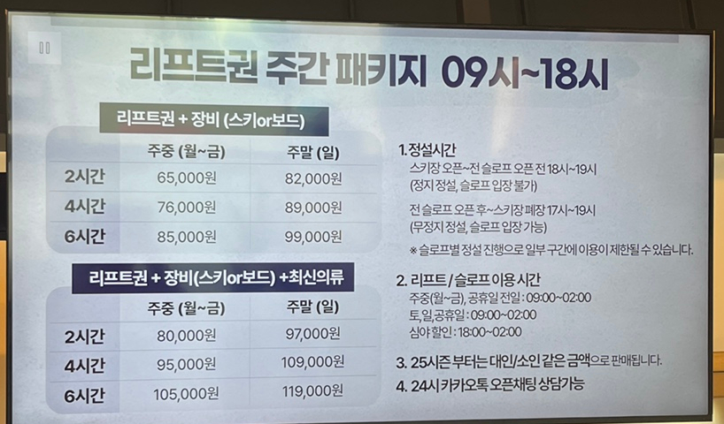 상비의류 이미지