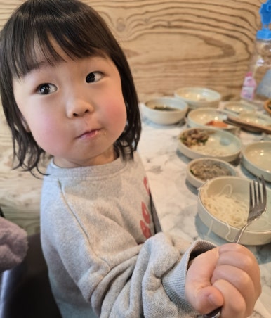 이왕이면오리먹자 이미지