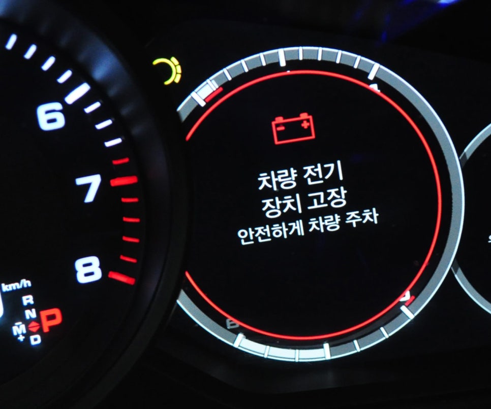 팀아우토 이미지
