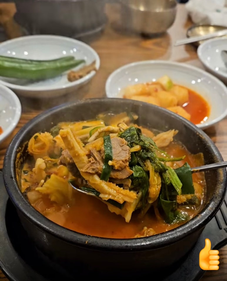 청옥김치 이미지