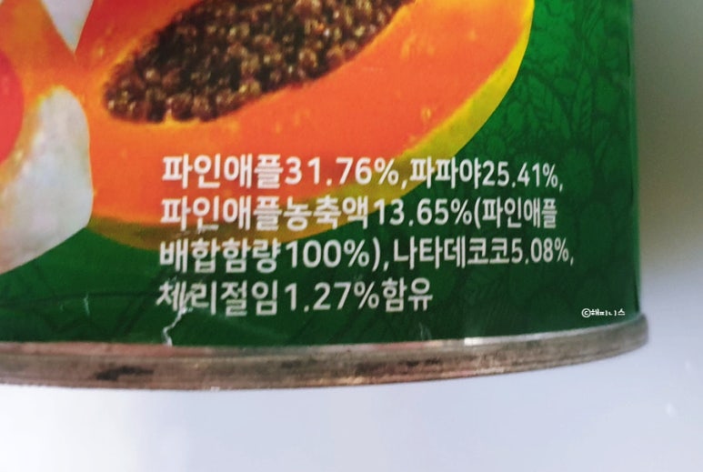 (주)삼경프라자 이미지