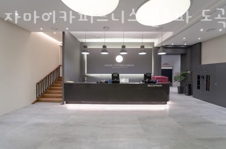 자마이카 피트니스 이미지