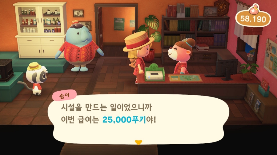 줌2131 이미지