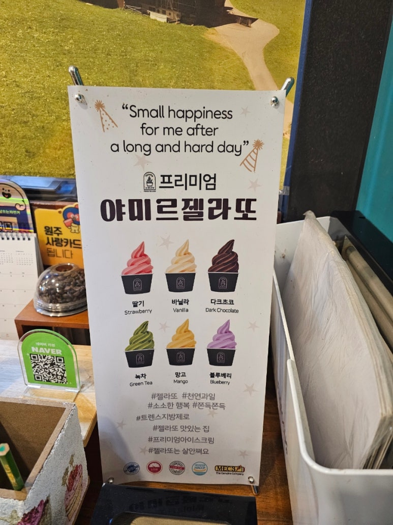 날으는과일 이미지