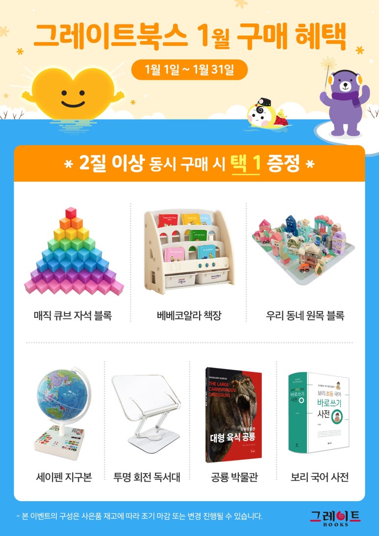 피터북스 이미지