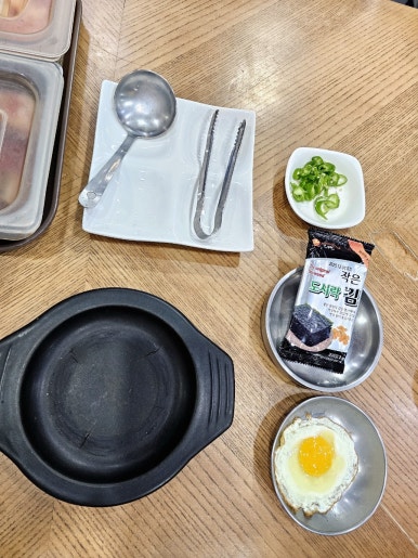 삼일관 이미지