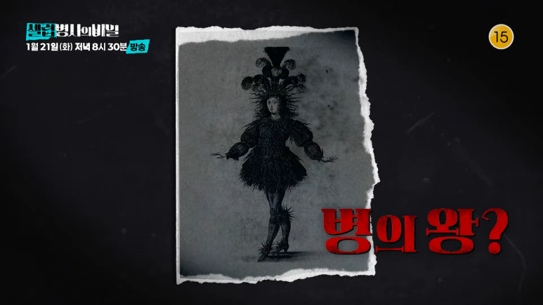 루이짐 이미지