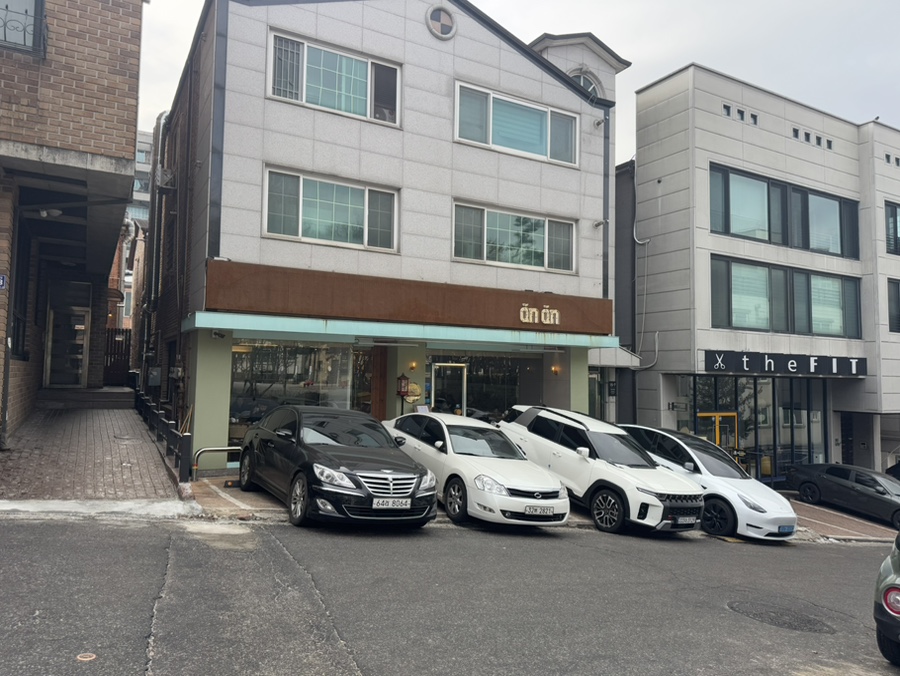 안안 이미지