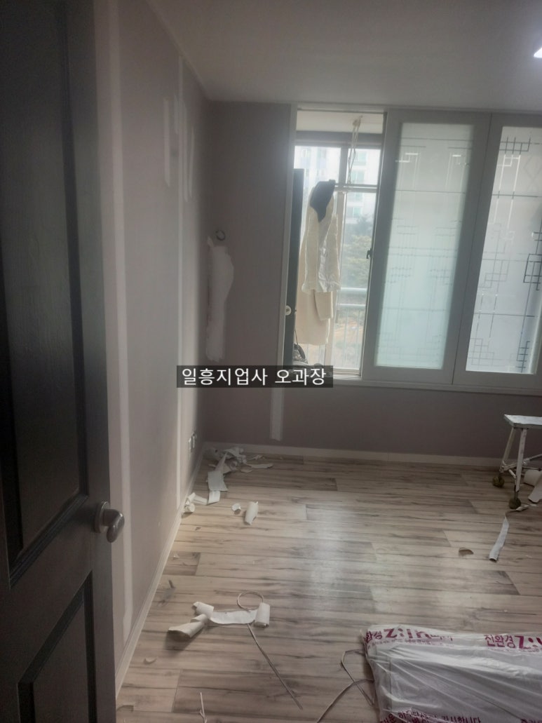 대우지업사 이미지