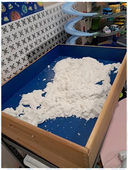한국아동발달심리센터 이미지