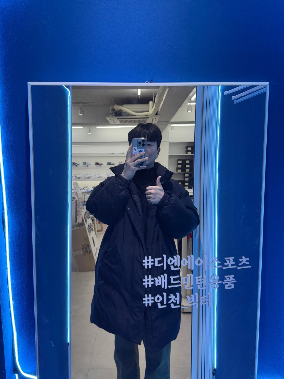 난감컴퍼니 이미지
