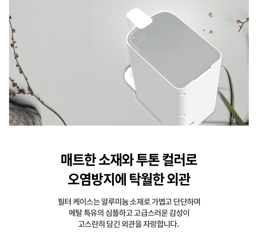 타이디디자인 이미지