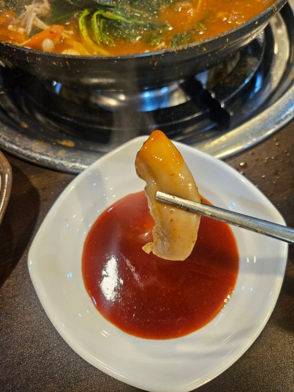 광주곱창 이미지