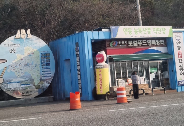 카타리나부엌 이미지