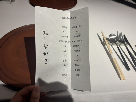 꽃아줌마 이미지