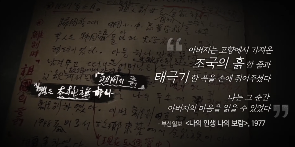 부산극장 이미지