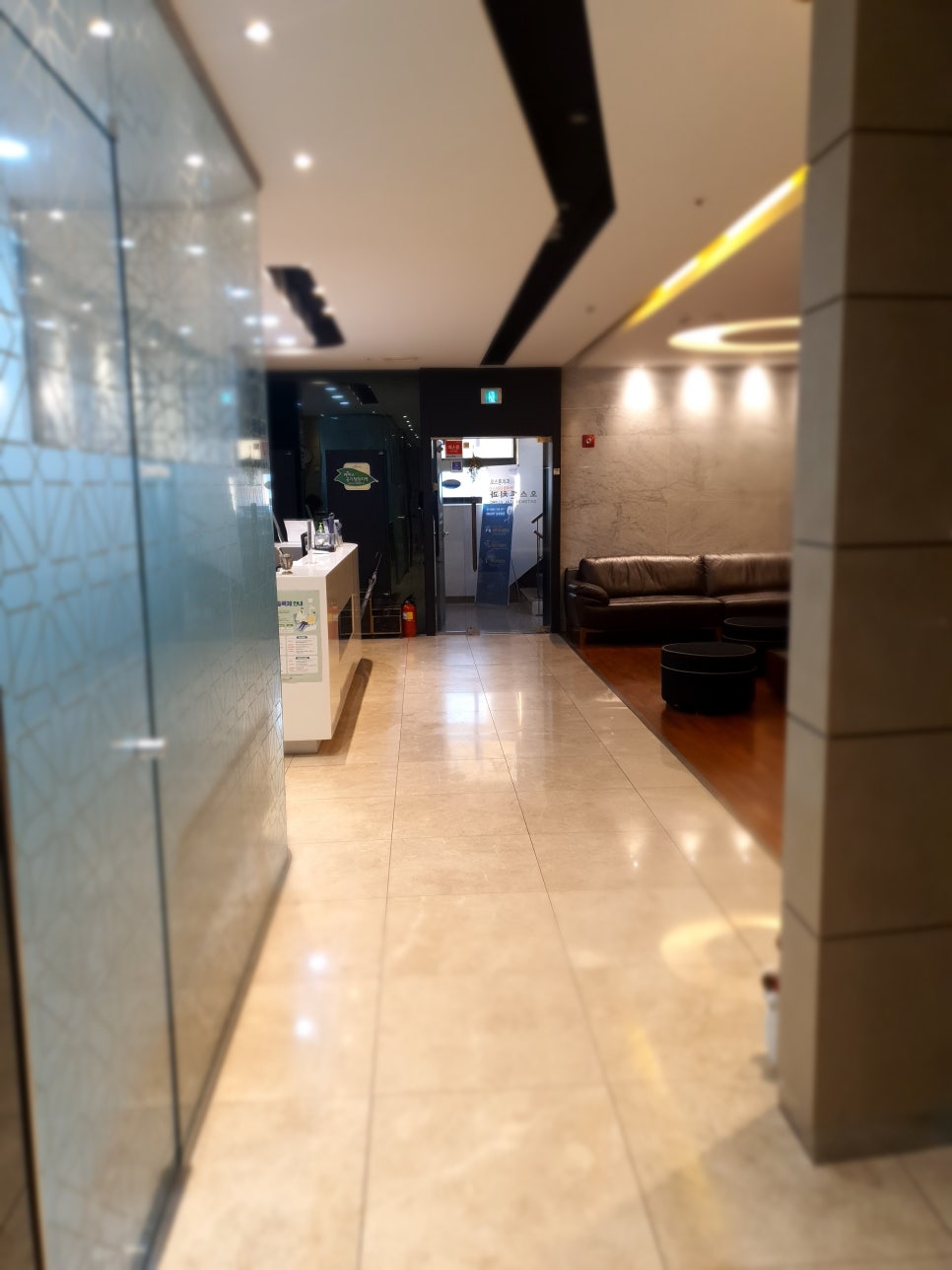 모든치과의원 이미지