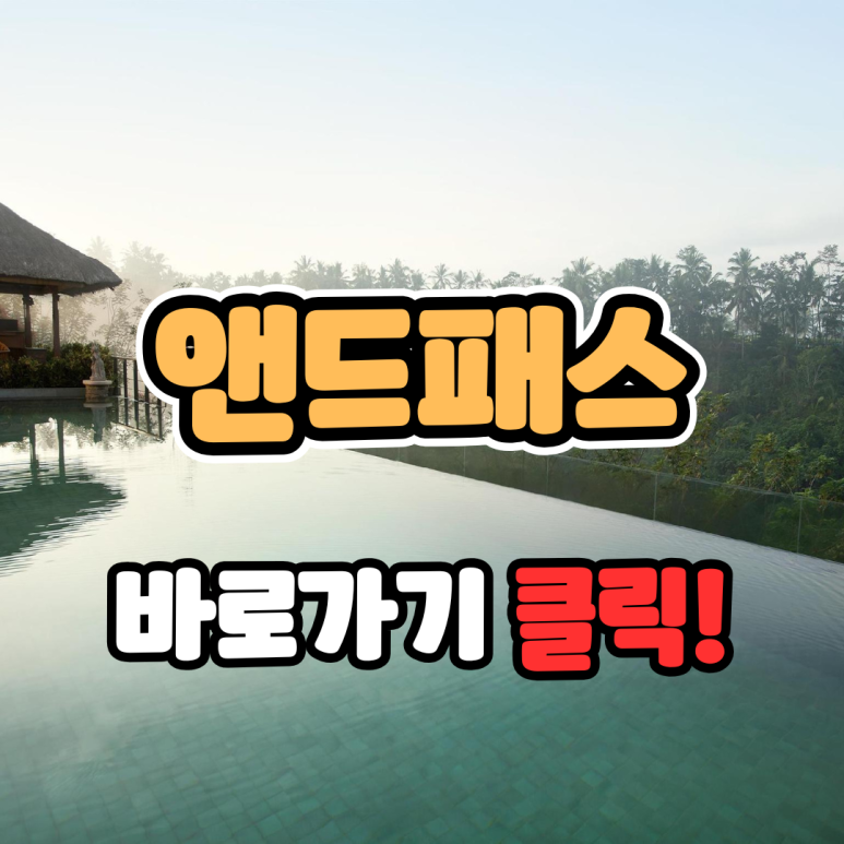 클럽프라비다 이미지