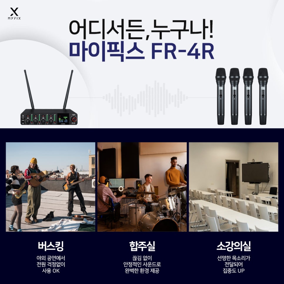 마이시스템 이미지