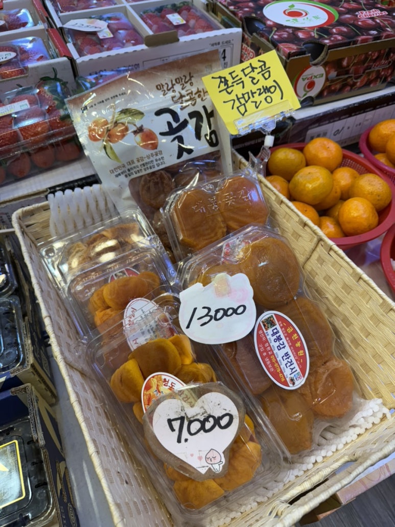 한라농산 이미지