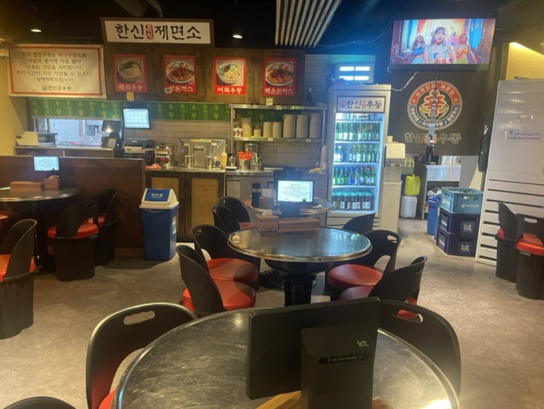 큰별돈까스 이미지