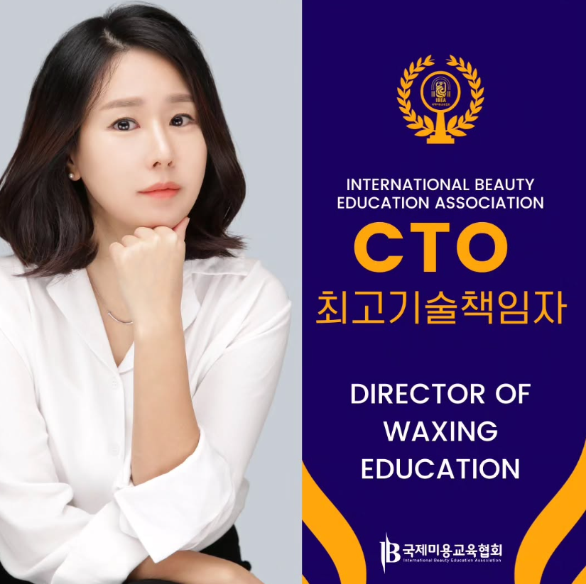 에이치뷰티주 이미지