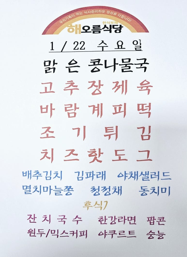 해오름셀프 이미지