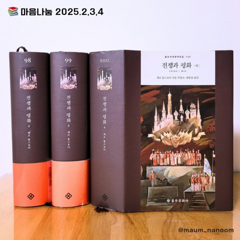 평화문화사 이미지