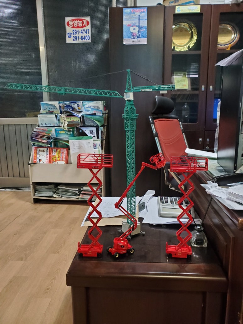 양산고소작업대리프트렌탈 이미지