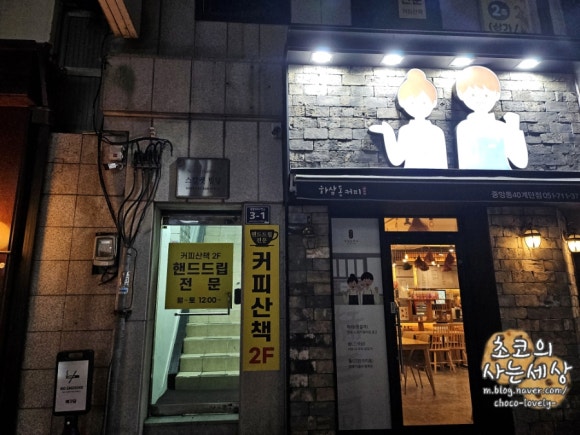 퓨투룸 이미지