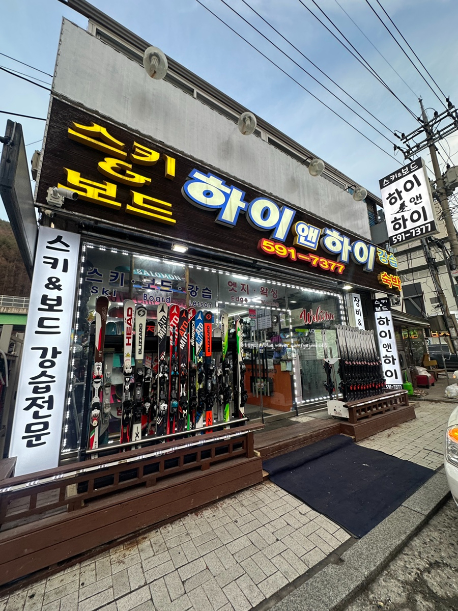 강원하이렌탈 이미지