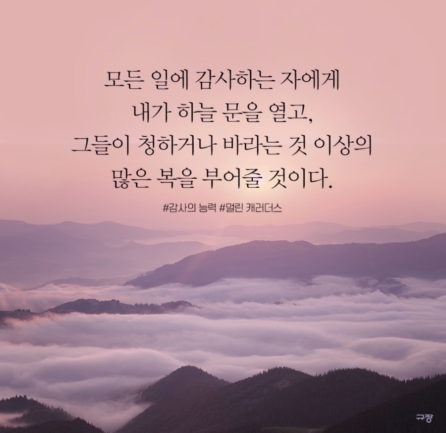은혜기업 이미지