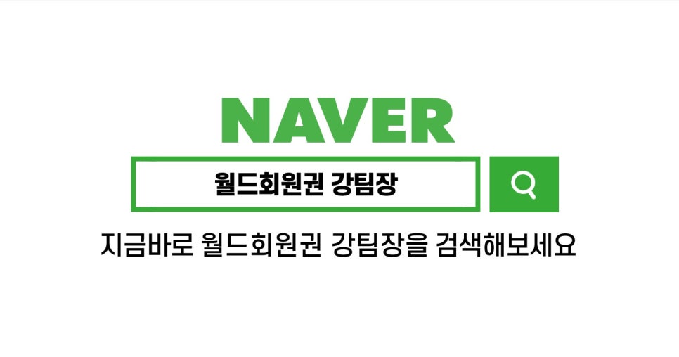 에이치원골프피팅 이미지