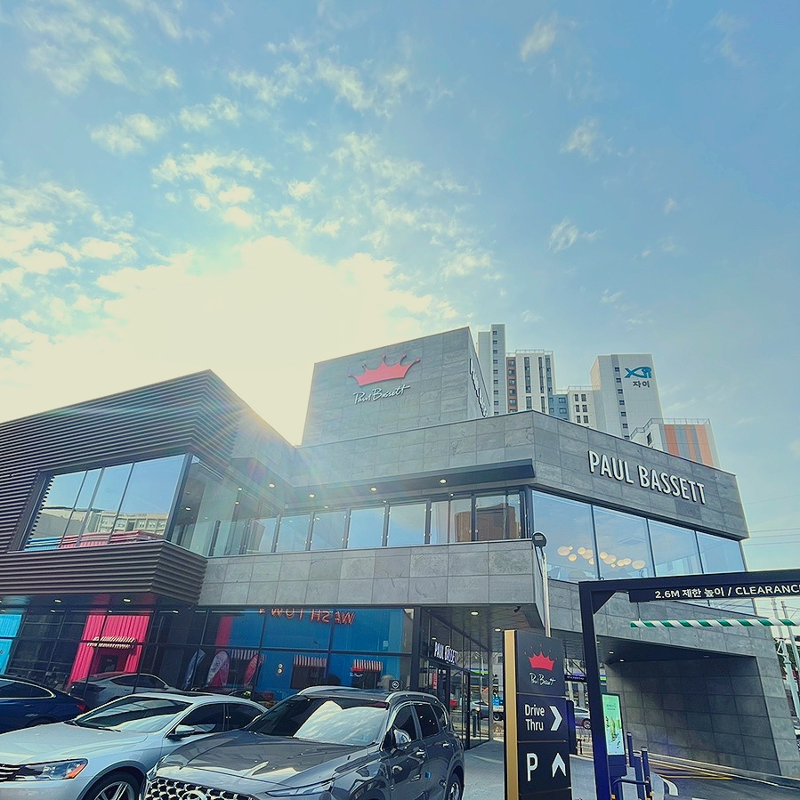 주식회사 비엔비 이미지