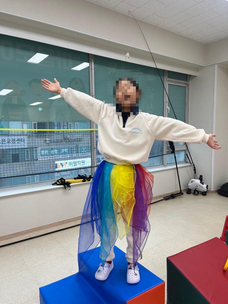 마음모아발달센터 이미지