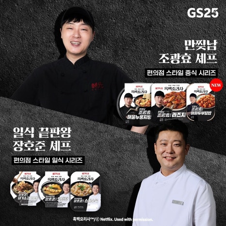 이즈스튜디오 이미지