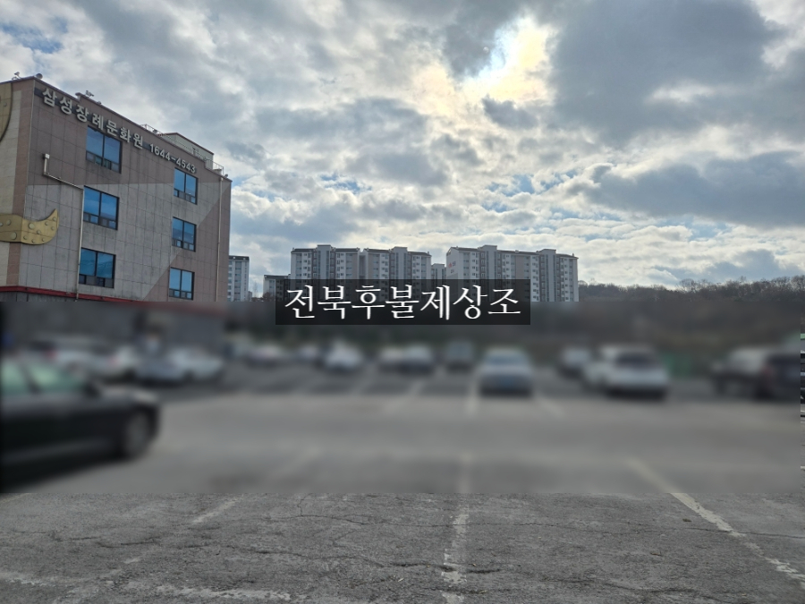 삼성장례문화원 이미지