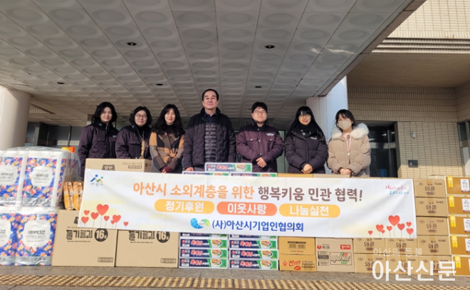 천지이엔지 이미지