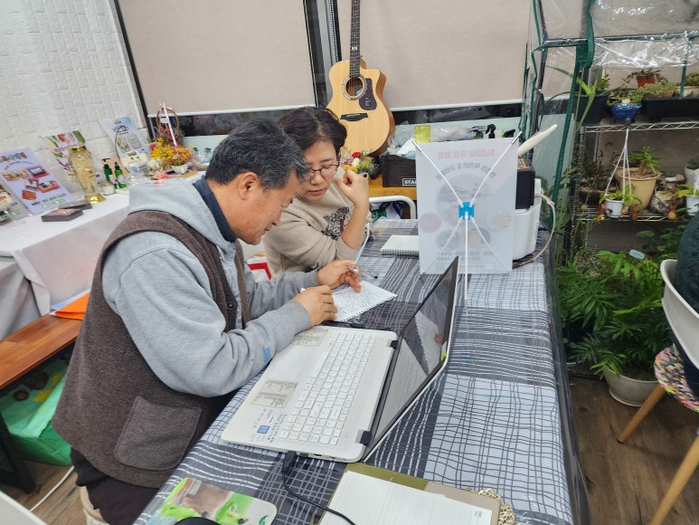사회적협동조합 케어팜더욱 이미지