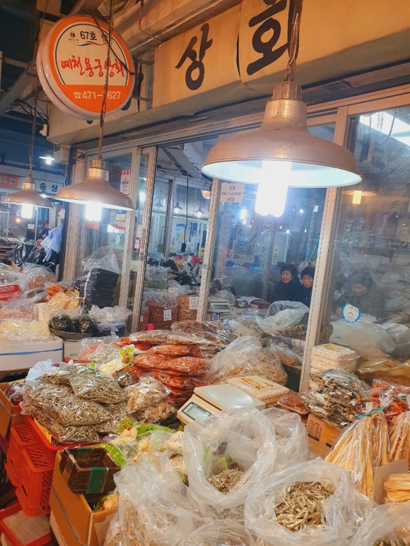 청송상회 이미지