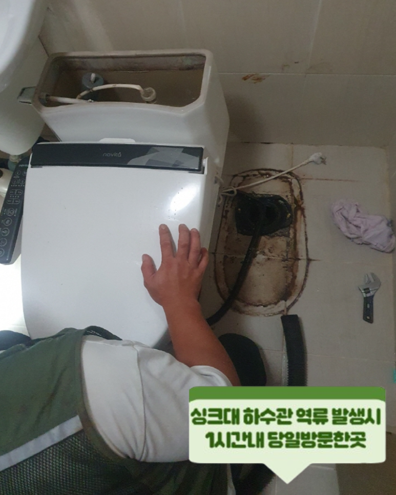 (주)동원약품 이미지
