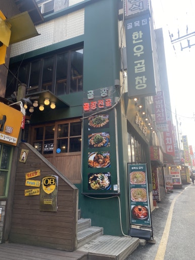 탄2코인노래연습장 이미지