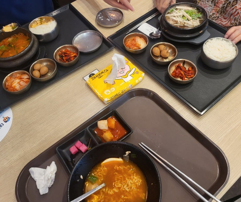 왔따 푸드 이미지