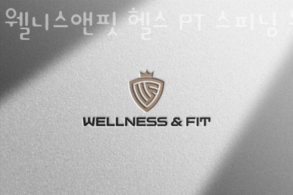 웰니스앤핏헬스PT동탄 이미지