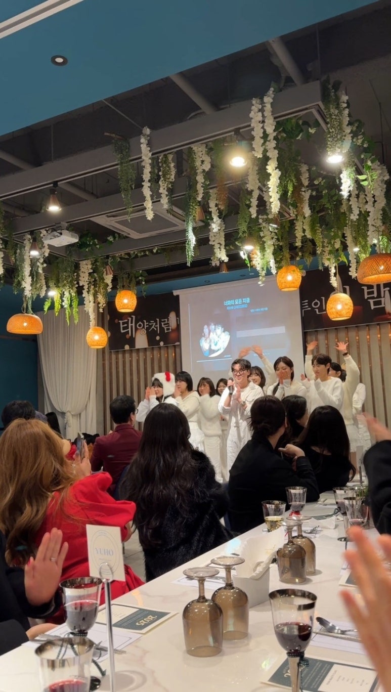 유투헤어 이미지
