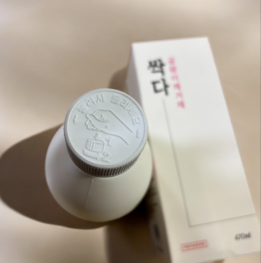 청소반장주 이미지