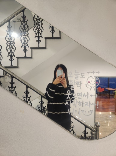 장어타운 이미지
