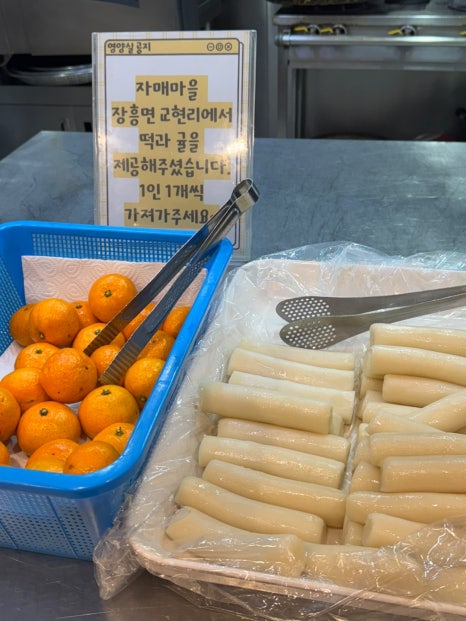 희경의료재단 이미지