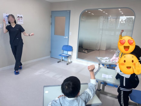 안동언어치료센터 이미지